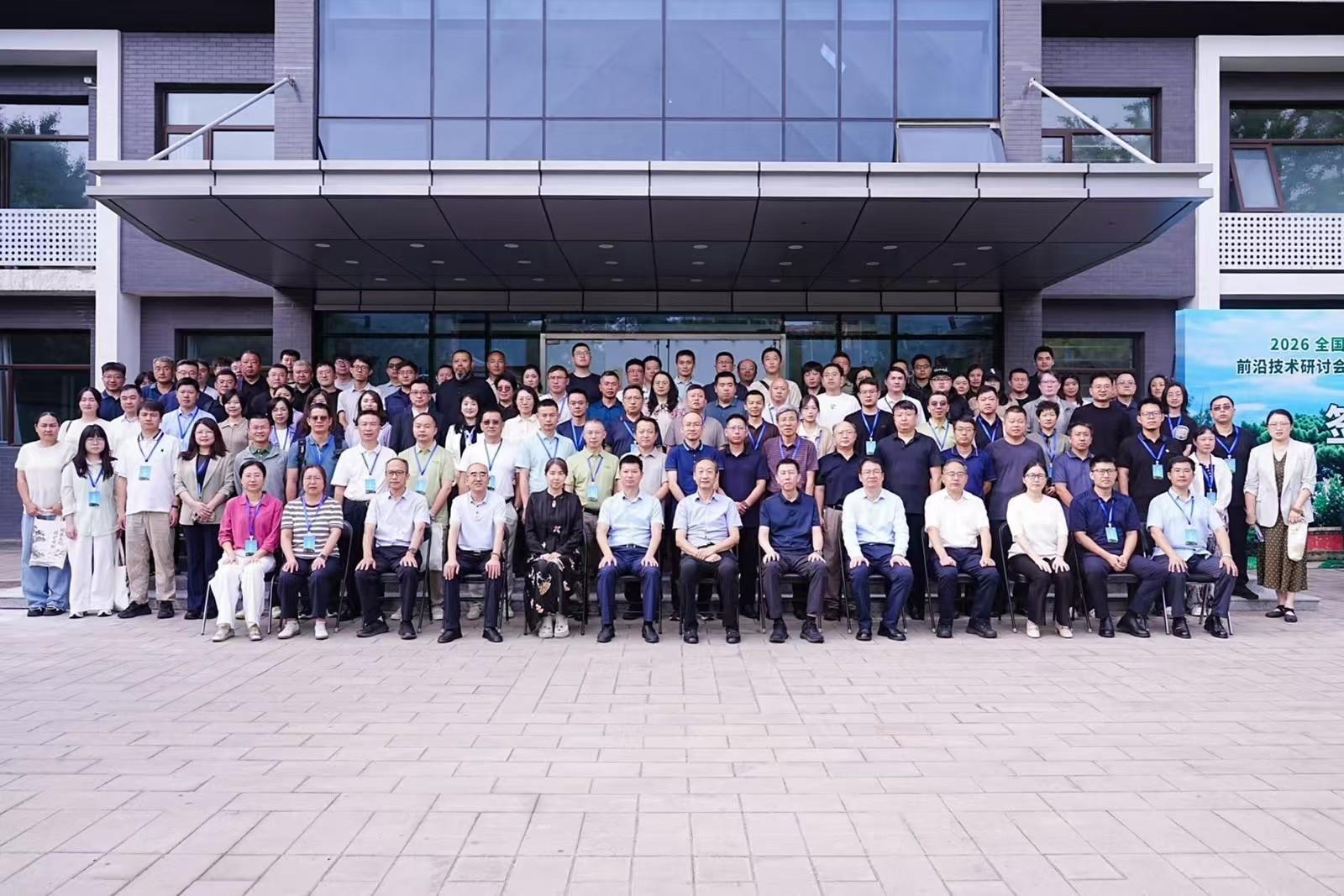 3B1DF
